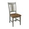 International Concepts Set of Two San Remo Splatback Chair, Hickory/Stone C41-10P - alternate 4